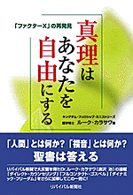 book01b.gif