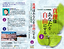 book03.gif