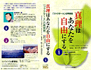 book04.gif