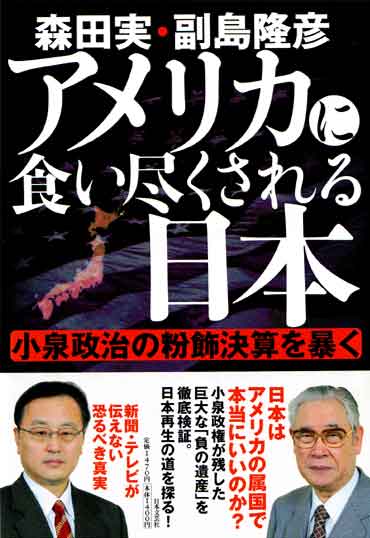 アップロードファイル 27KB