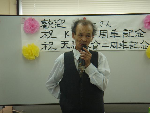 アップロードファイル 47KB